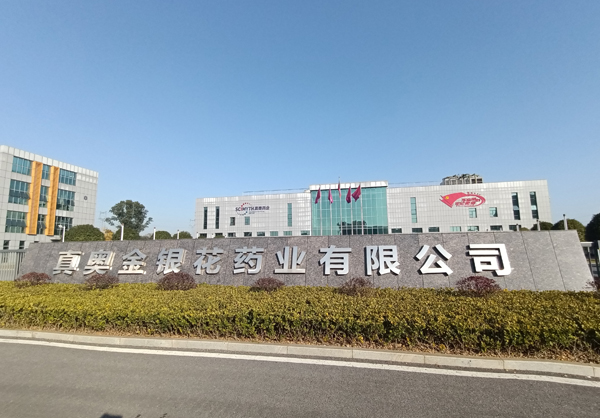 啊…想要大鸡巴…给我…视频